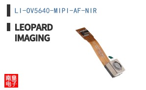 LI-OV5640-MIPI-AF-NIR ͼƬ